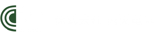 株式会社信英電気